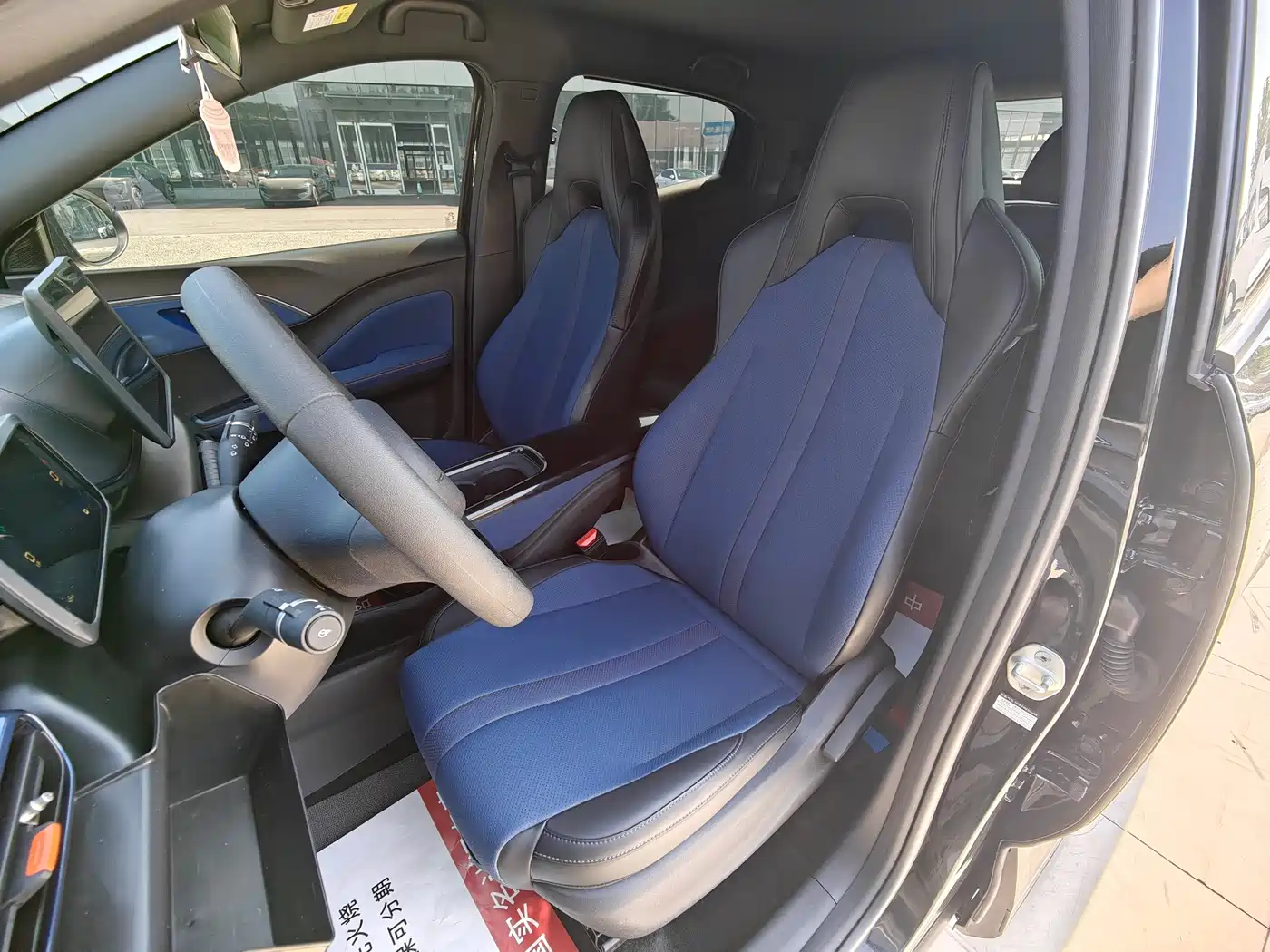 BYD Seagull 2025 305km Vitality фото 17