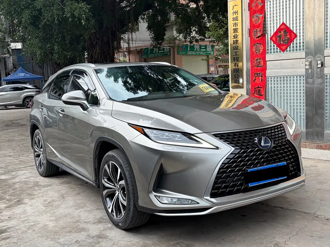 Lexus RX 2020 450h 4WD Elegance Edition China VI фото 3