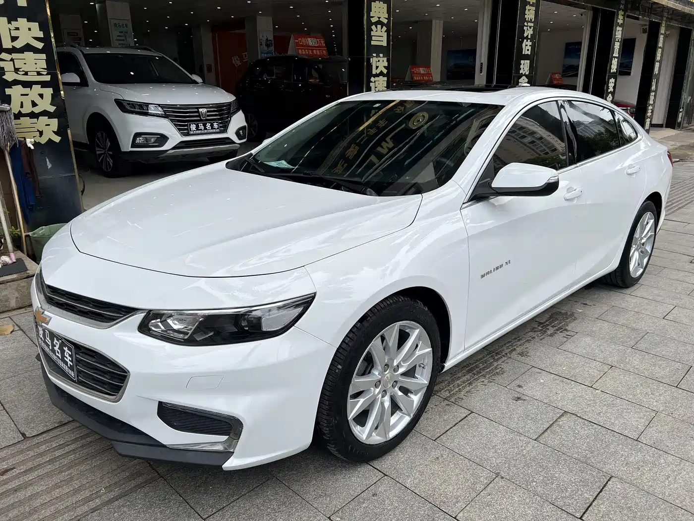 Chevrolet Malibu XL 2017 1.5T DCT Prestige Edition