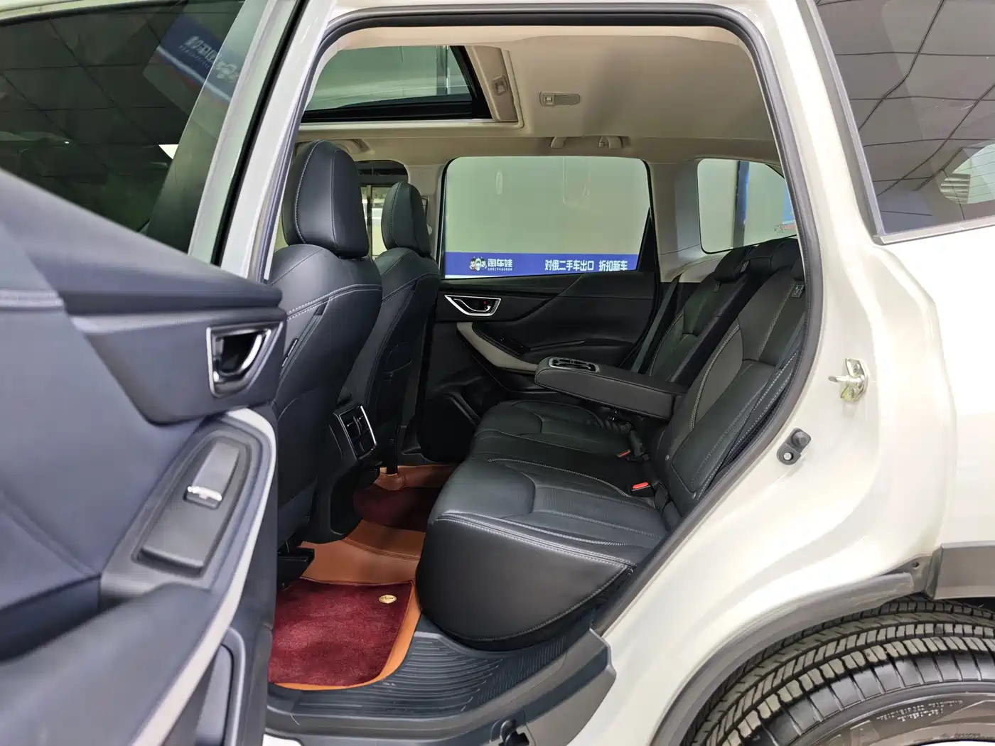 SUBARU FORESTER