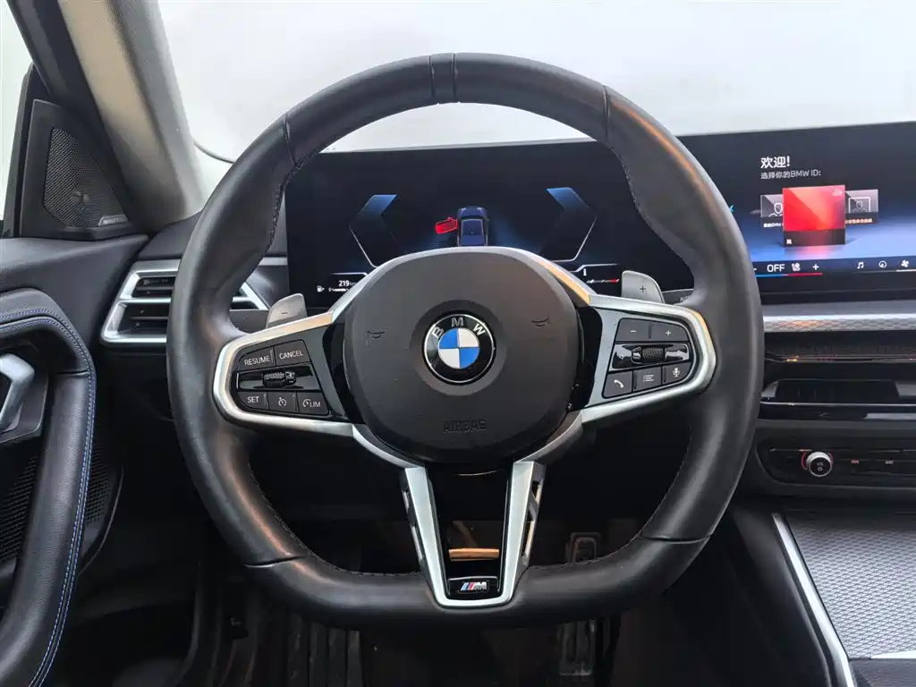 BMW 2 Series (Import) 2025 2025 225i M Sport Shadowline Package