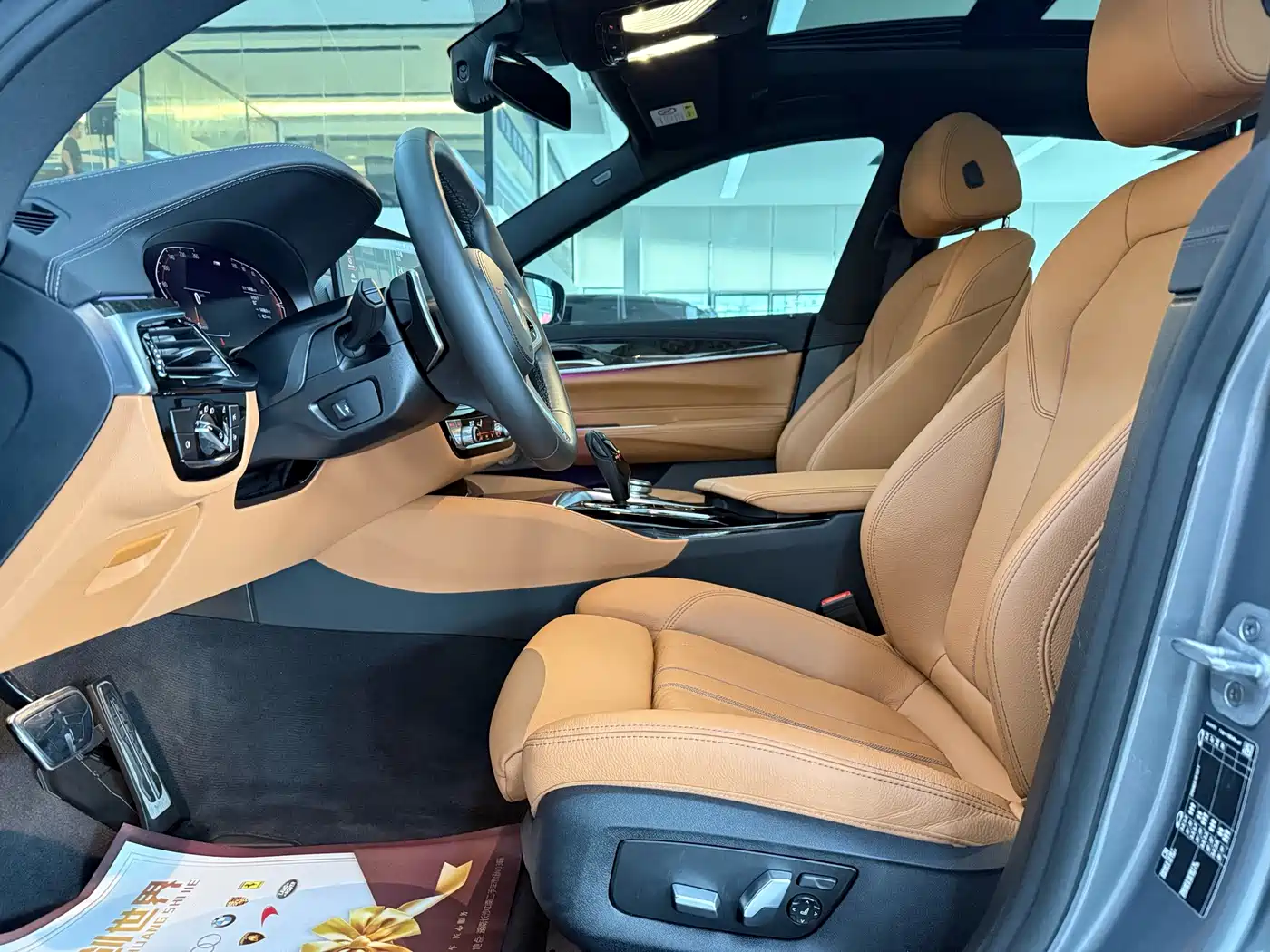 BMW 6 Series GT 2024 2024 630i M Sport Ultimate Package