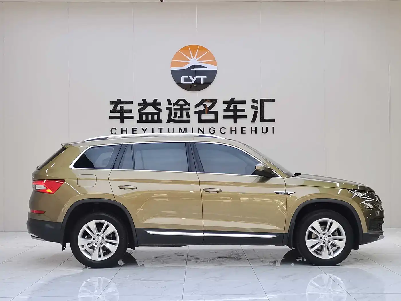 Škoda Kodiaq 2018 Facelift TSI330 5-seat 2WD Premium Luxury Edition фото 24