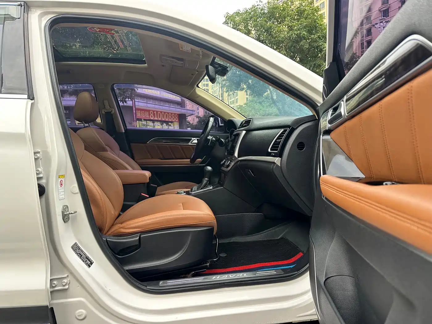 Haval H6 Coupe 2016 2016 Blue Label 1.5T Automatic 2WD Elite