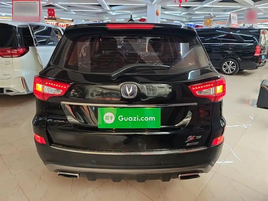 CHANGAN CS75