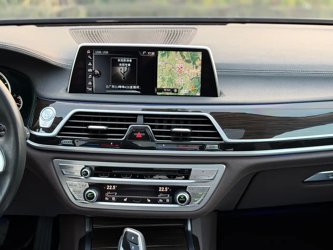 BMW 7 Series 2017 730Li Leading Edition фото 15