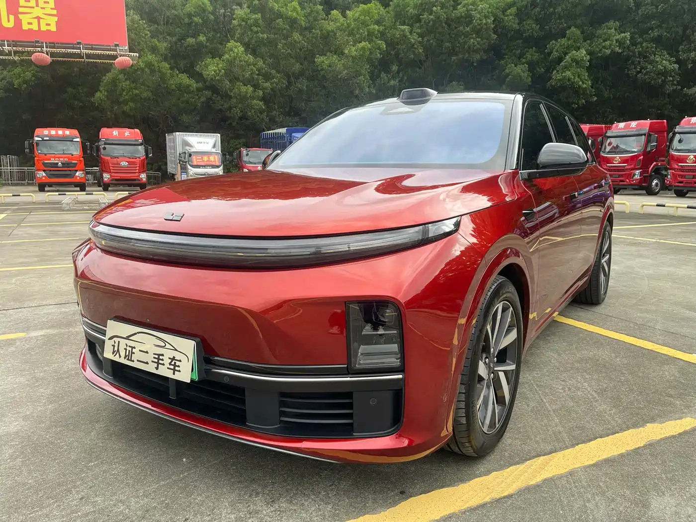 Li Auto L7 2023 Max