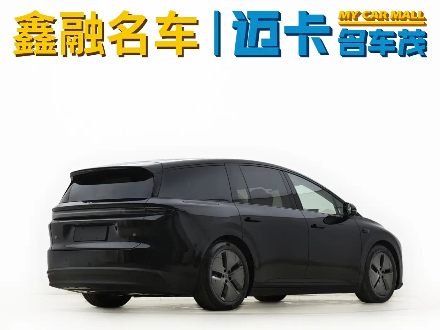Li Auto Li i8 2026 2025 Standard Edition