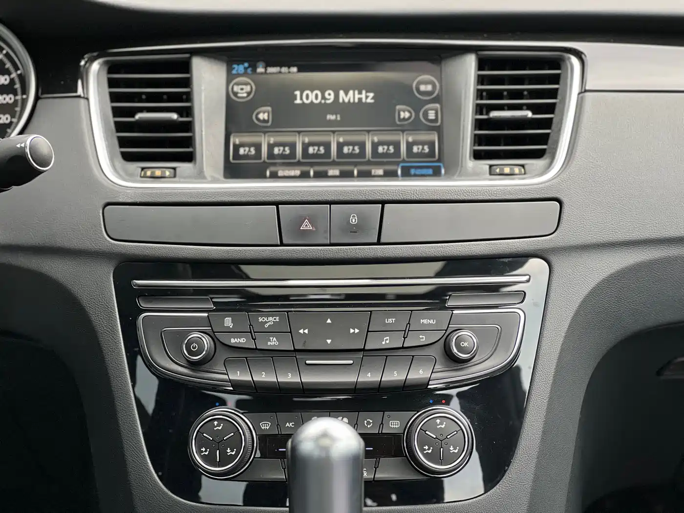 Peugeot 508 2015 1.6THP Auto Excellence Edition фото 28