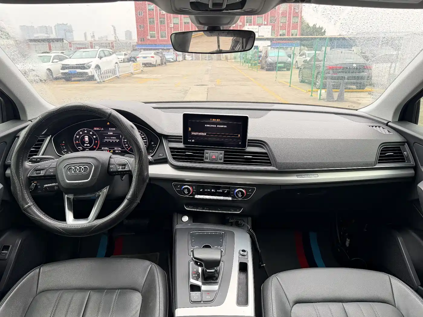 Audi Q5L 2020 Facelift 40 TFSI Honor Fashion фото 19