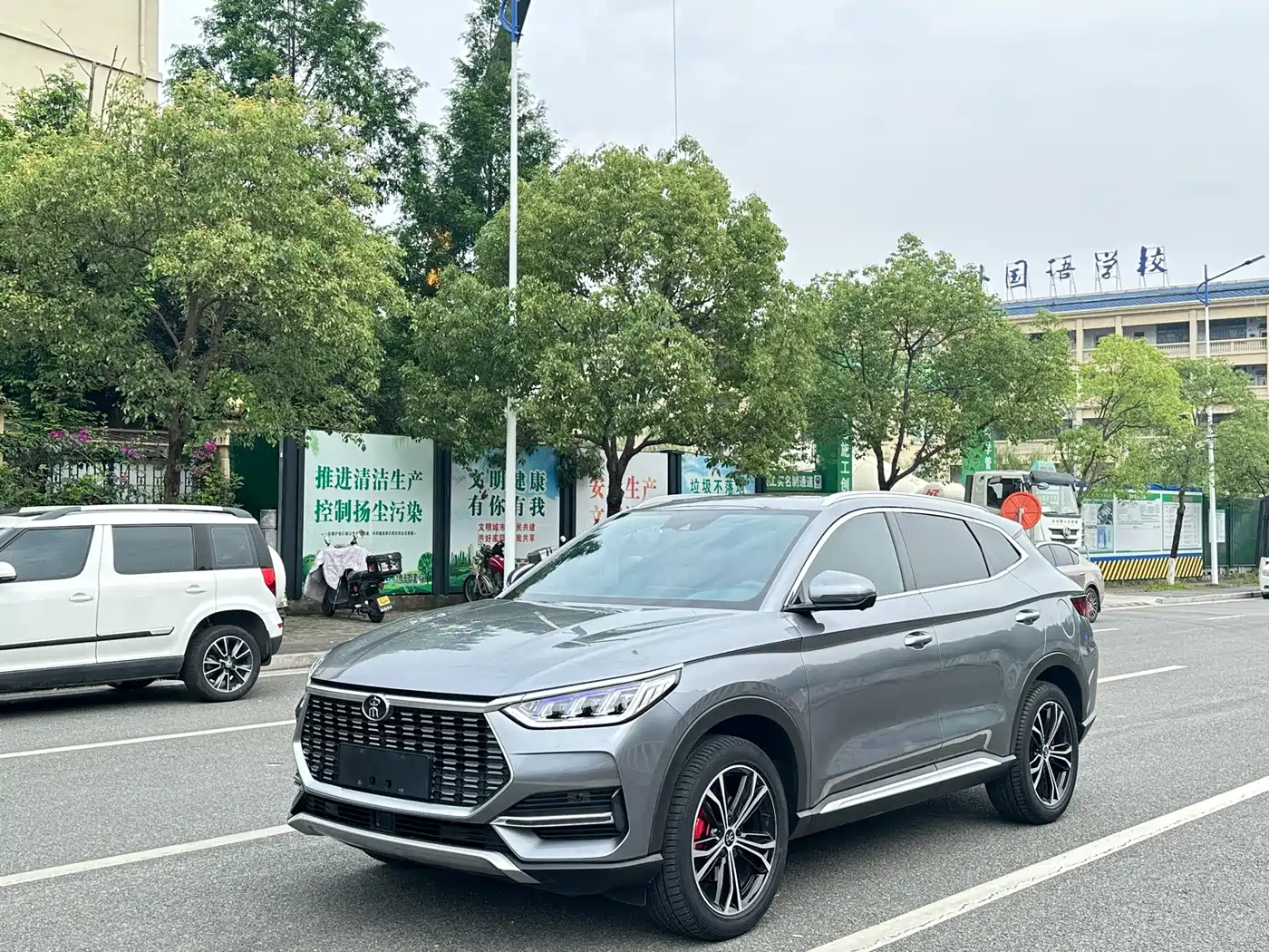 BYD Song PLUS 2021 2020 1.5T Automatic Flagship