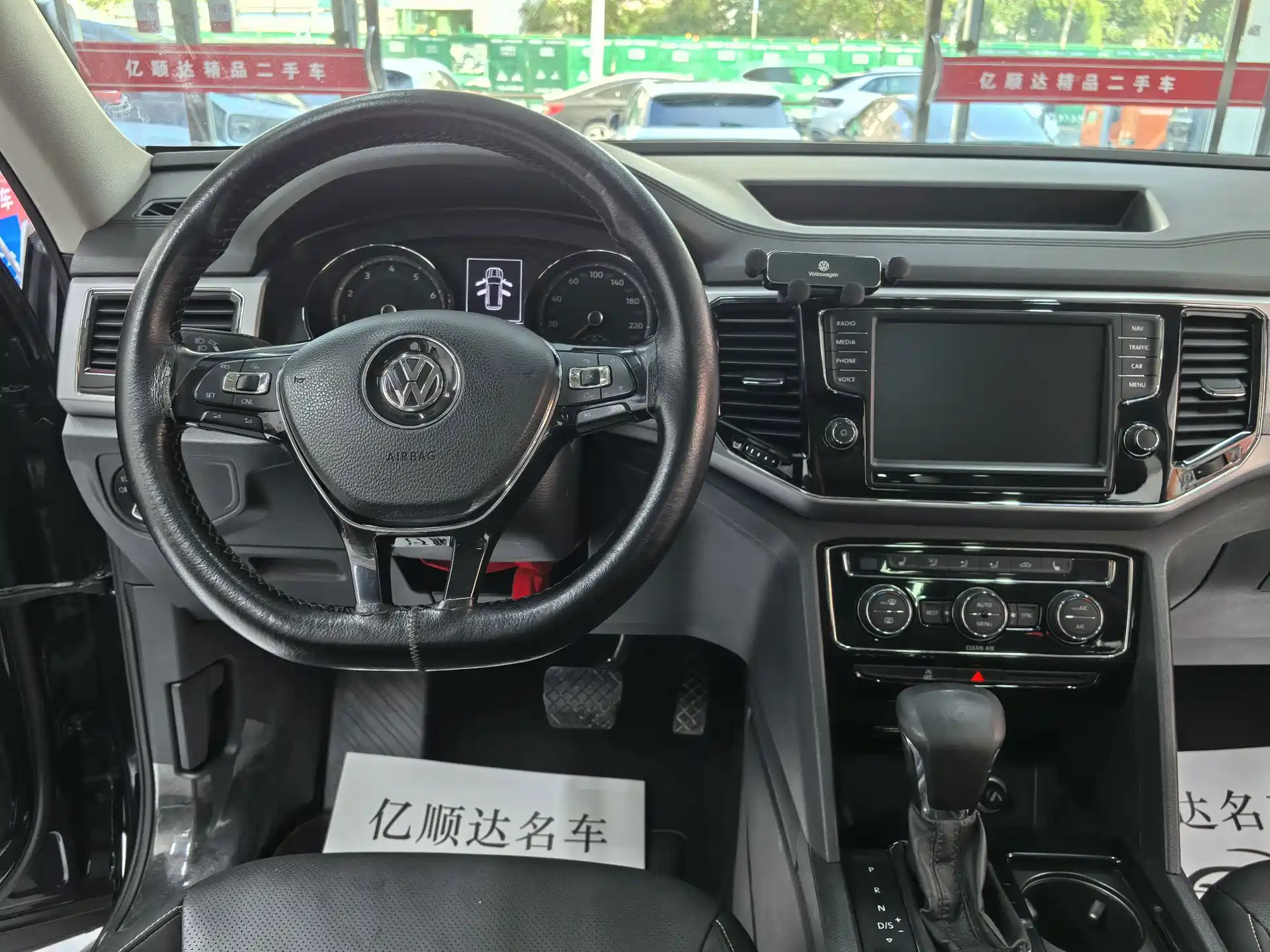 Фото 8 - Volkswagen Teramont