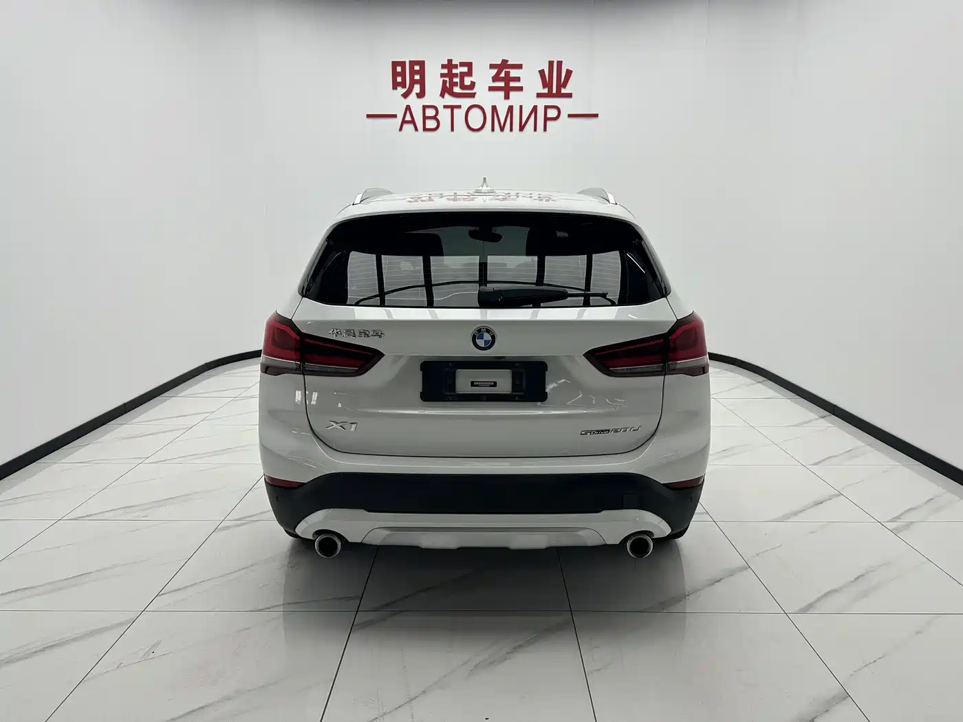 BMW X1 2022 sDrive20Li Premium фото 10