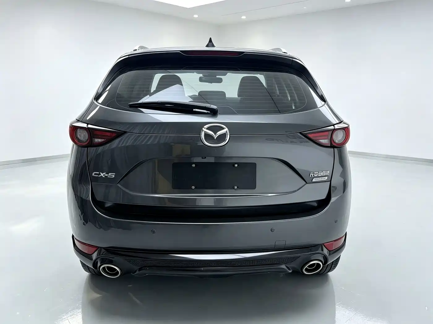 Photo 5 - Mazda CX-5