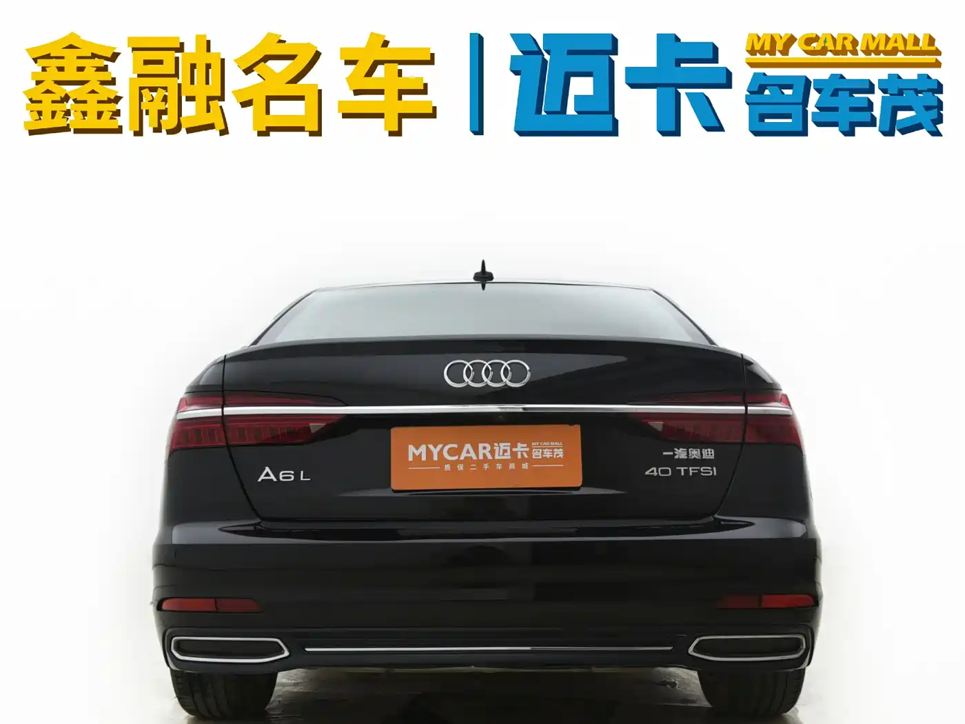 Audi A6L 2019 40 TFSI Luxury Elegance фото 32