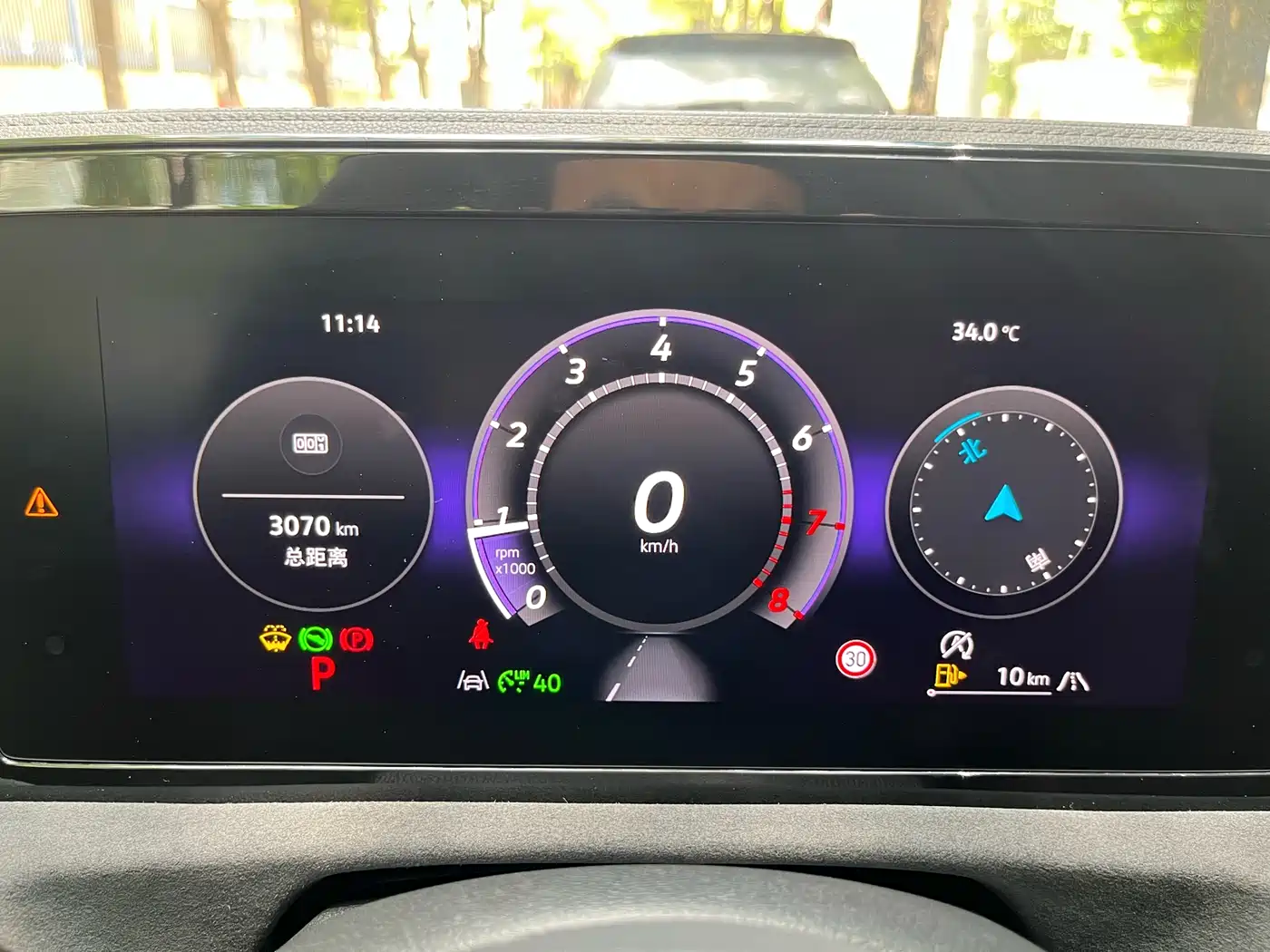 Volkswagen Tiguan L 2024 PRO 380TSI 4WD R-Line Premium Edition фото 10
