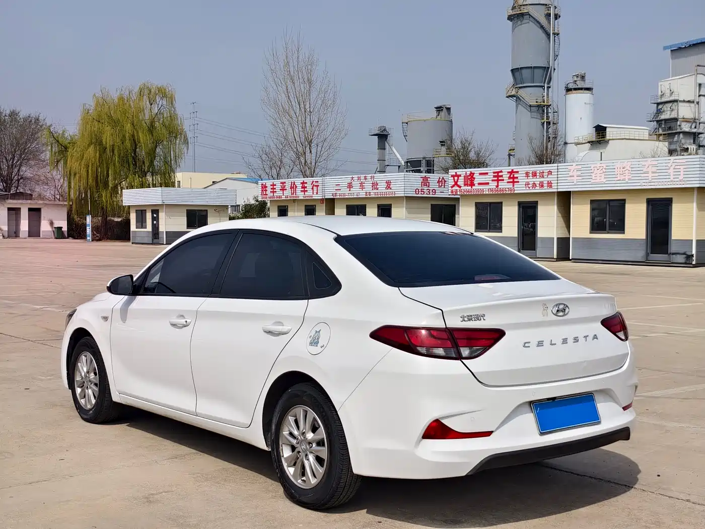 Hyundai Elantra 2020 1.6L Auto GL Pleasing Edition фото 6