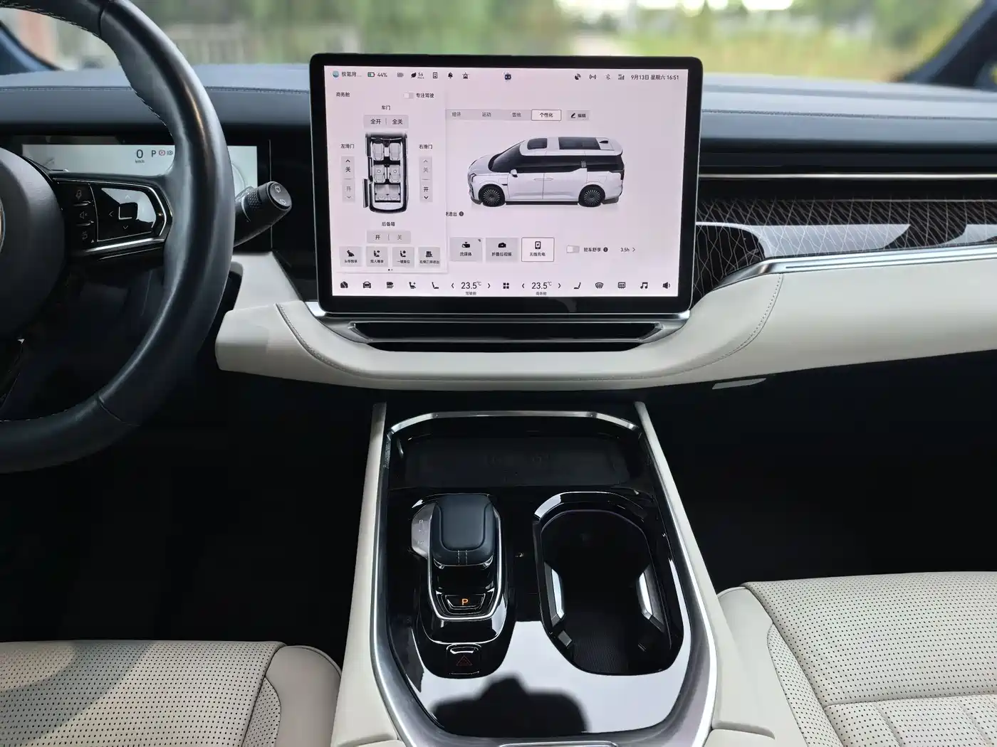 ZEEKR EXTREME KRYPTON 009