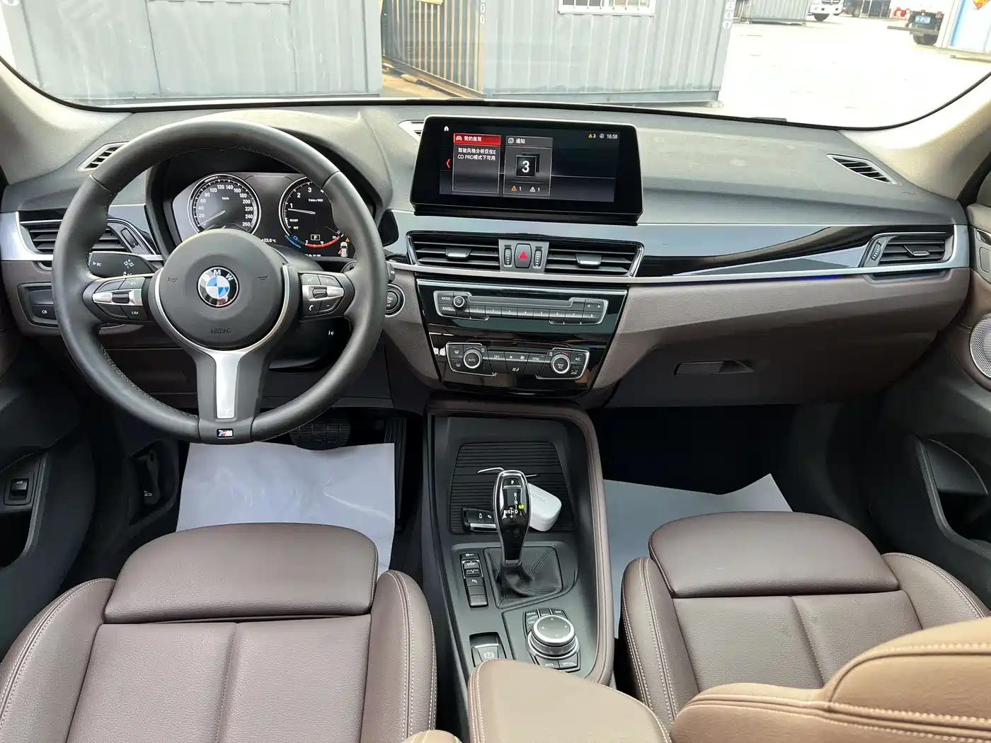 BMW X1 2021 sDrive25Li Leading фото 7