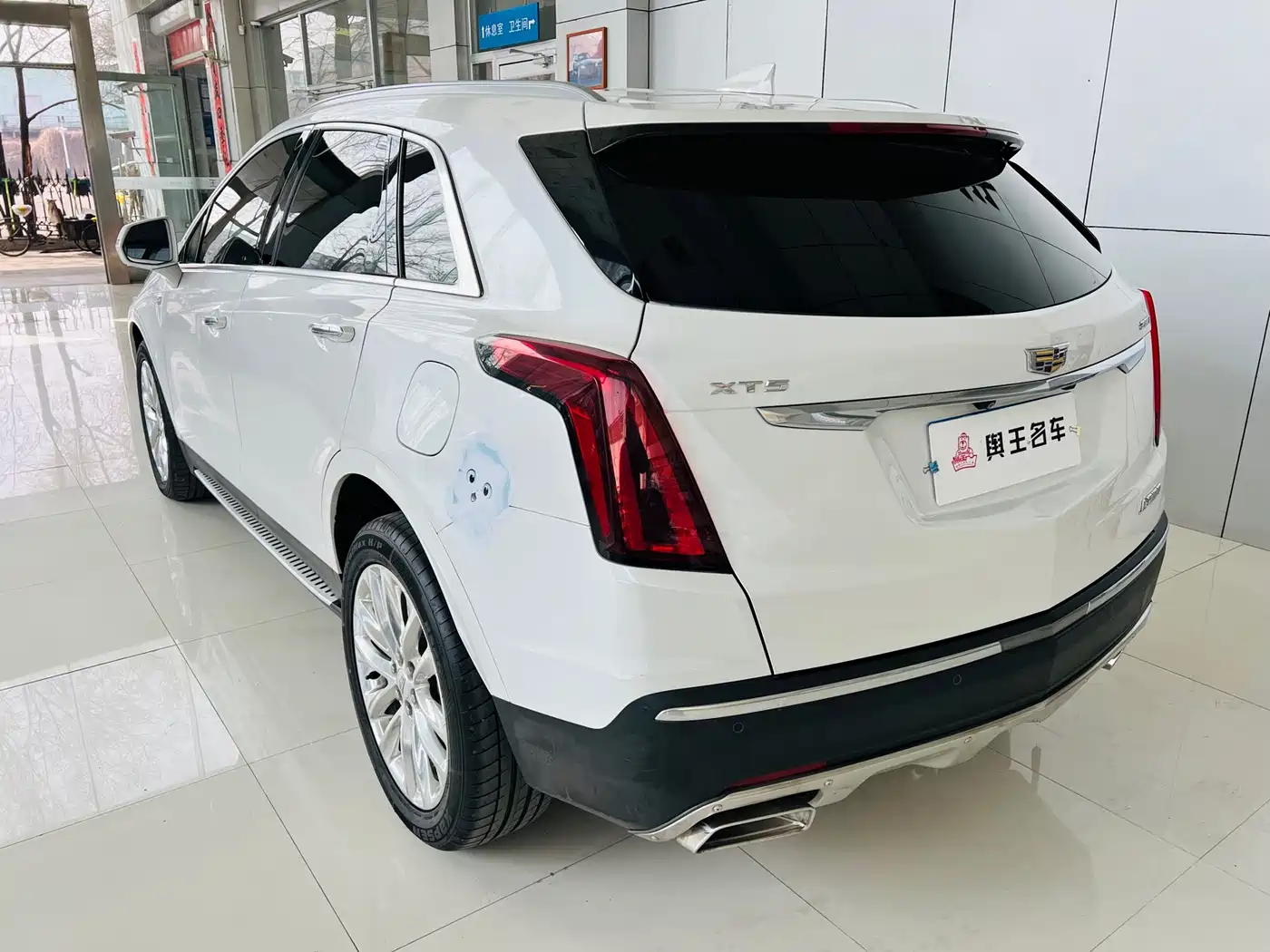 Cadillac XT5 2020 28T Technology Model фото 7