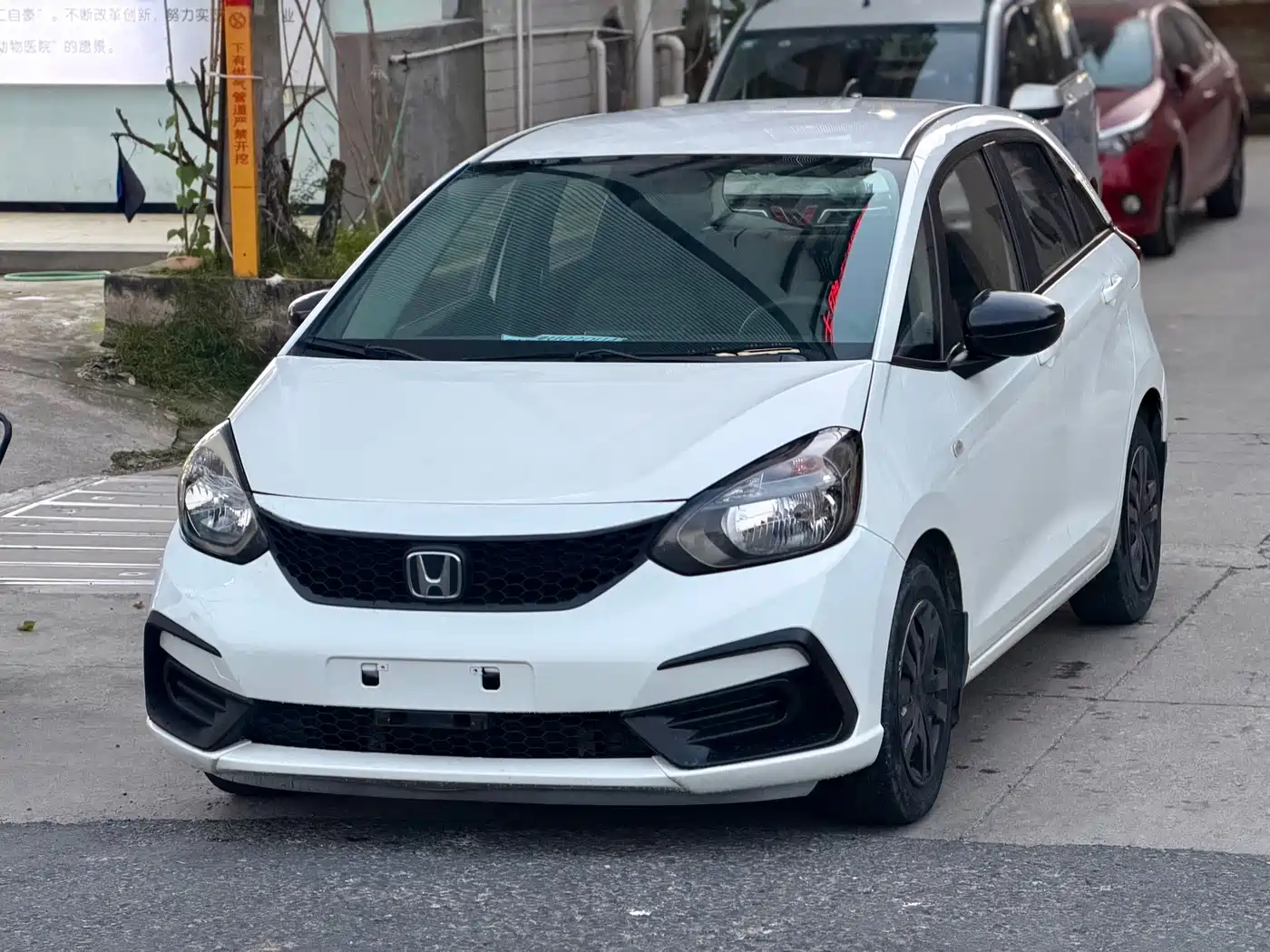 Honda Fit