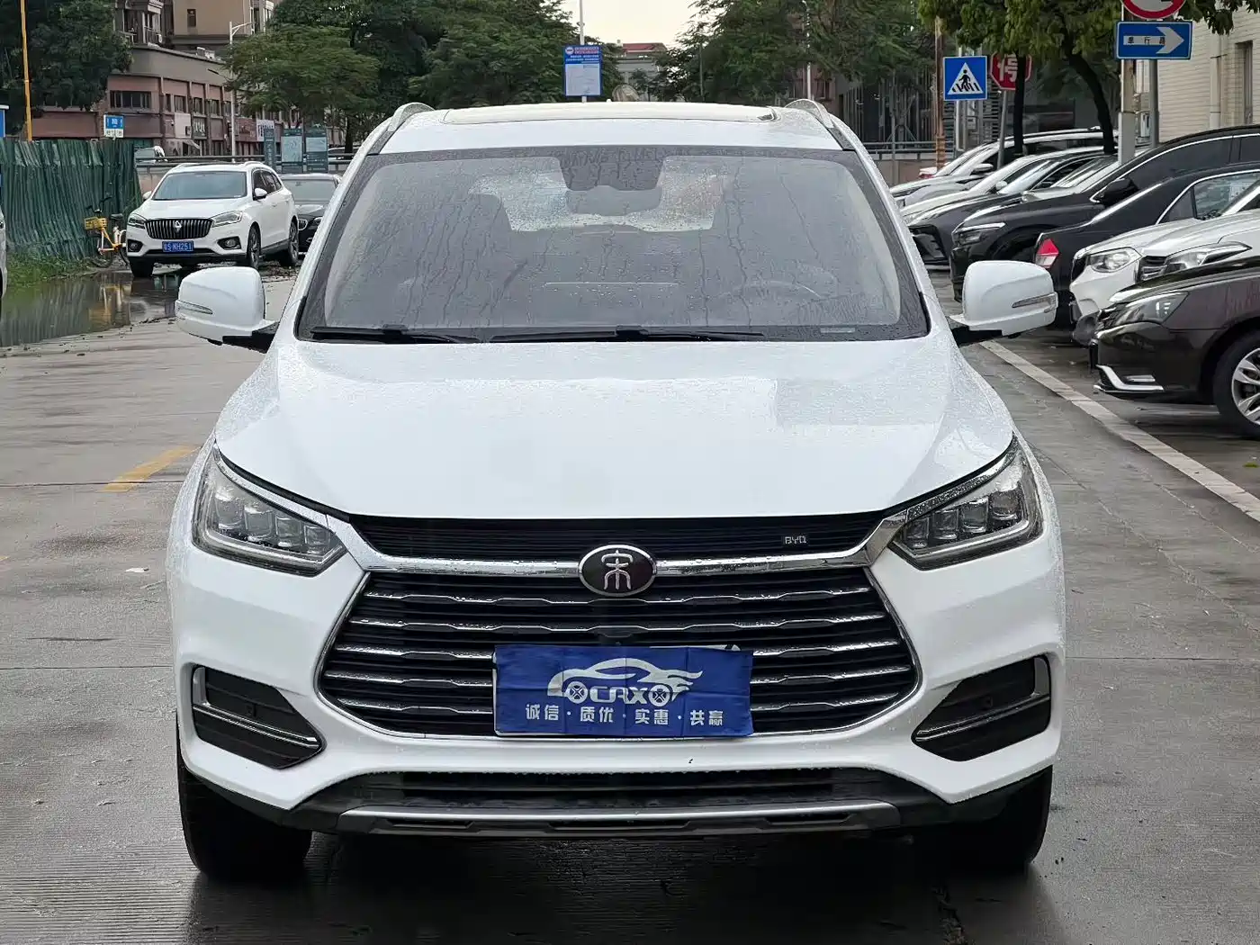 BYD Song 2018 2019 1.5TI Automatic Smart Connection Yueyao Edition