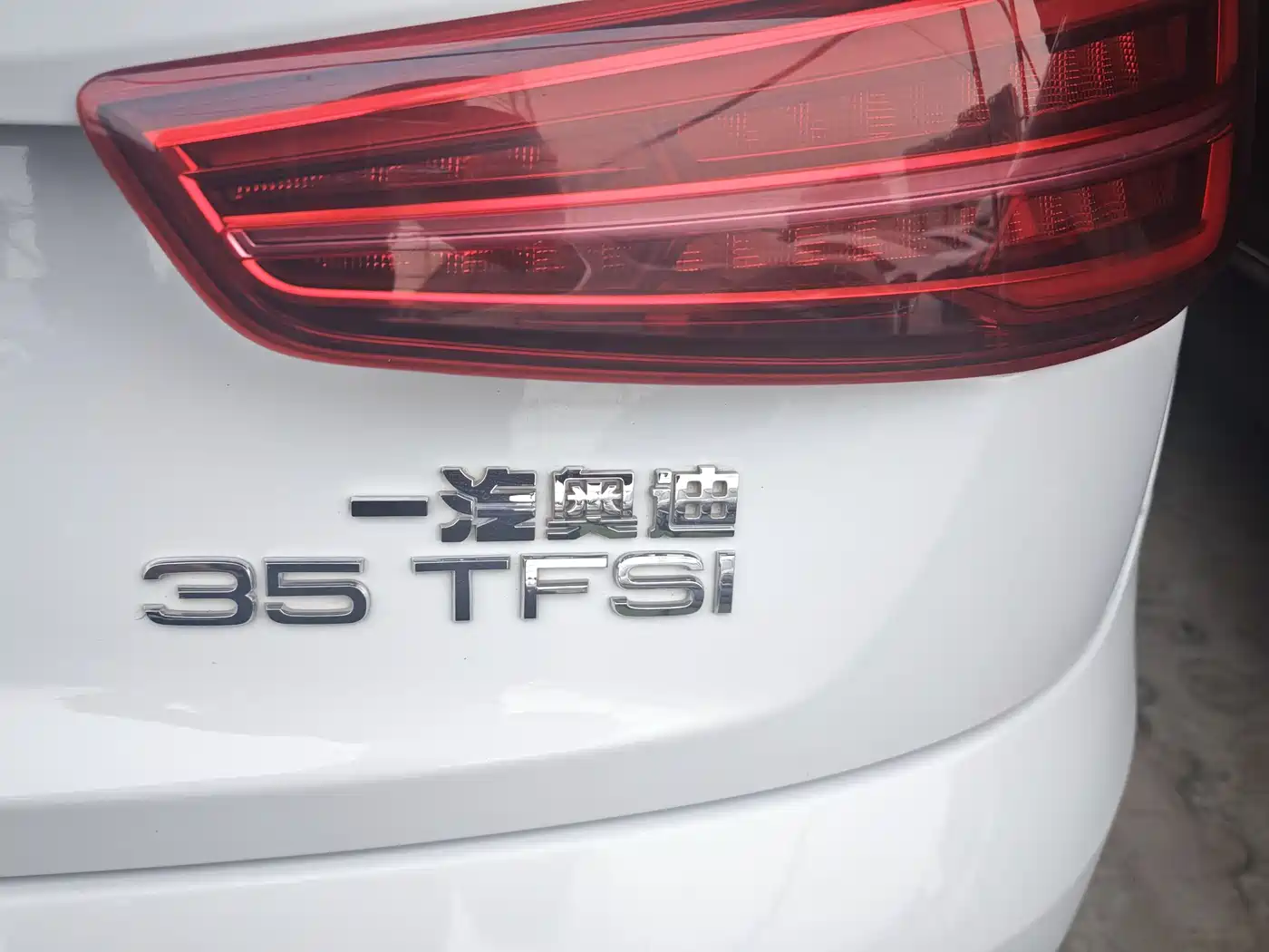 Audi Q3 2016 35 TFSI Fashion фото 22