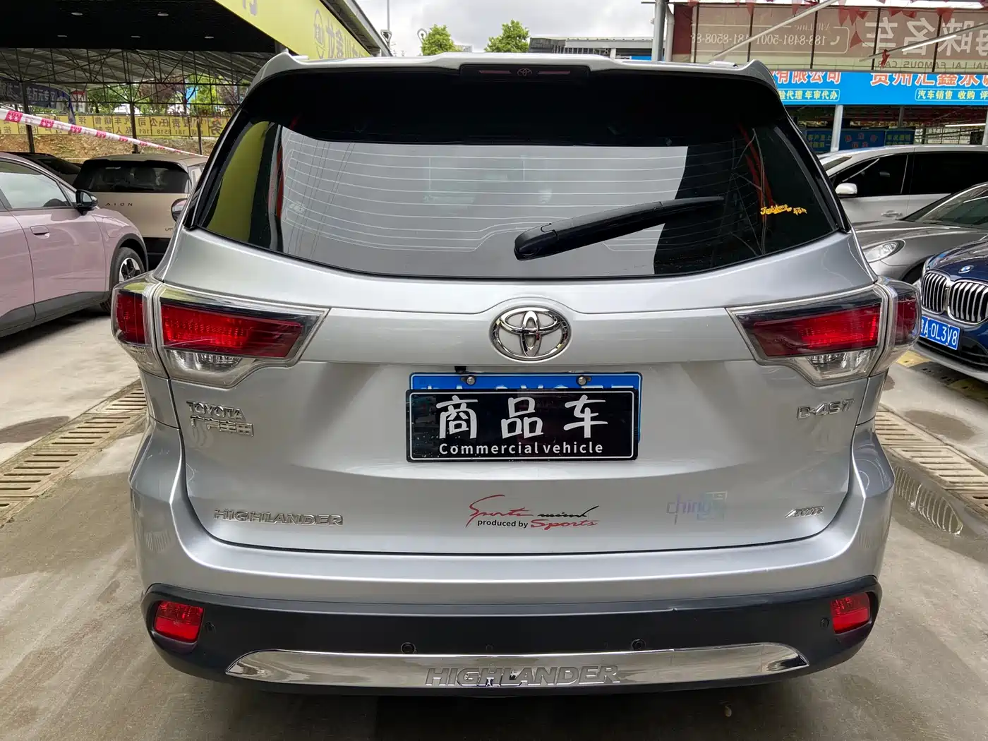 Toyota Highlander 2017 2.0T 4WD Elite 7-Seater фото 15
