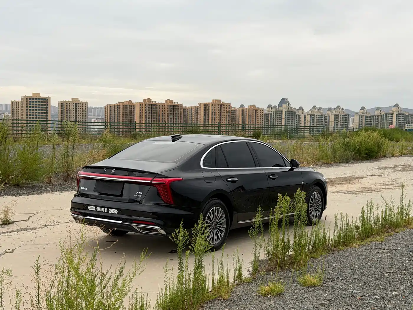 Hongqi H5 2026 2025 1.5T DCT Flag Rhythm 500,000 Units Memorial Edition