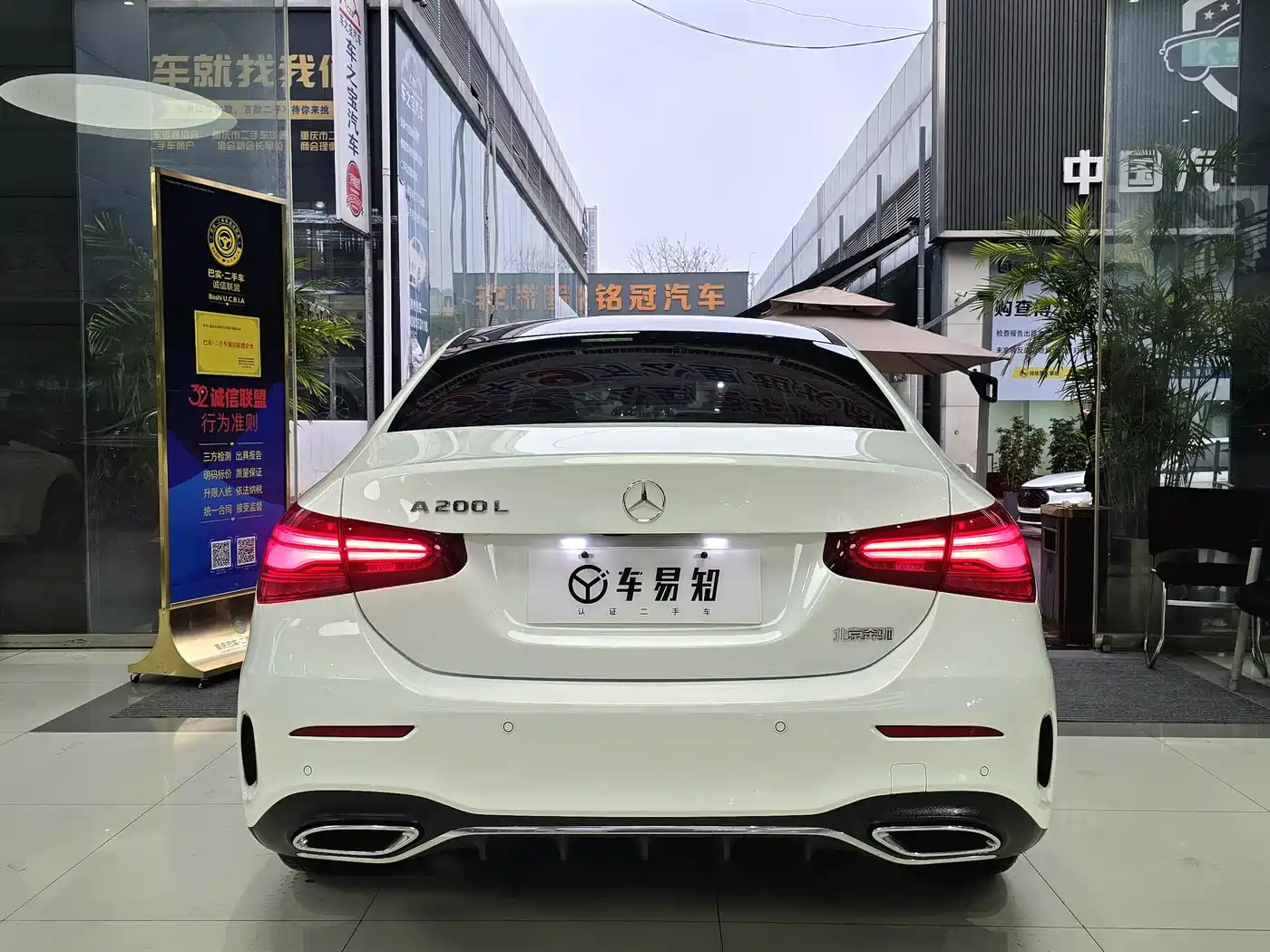 Mercedes-Benz A-Class 2023 A 200 L Fashion фото 5