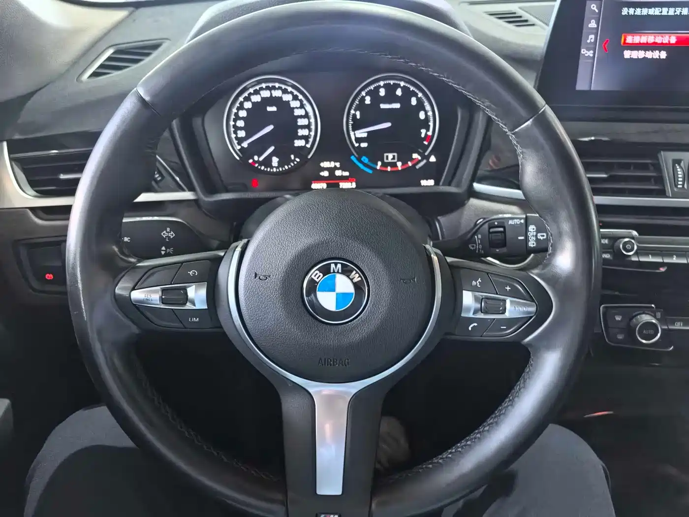 BMW X1 2022 sDrive25Li Leading фото 5