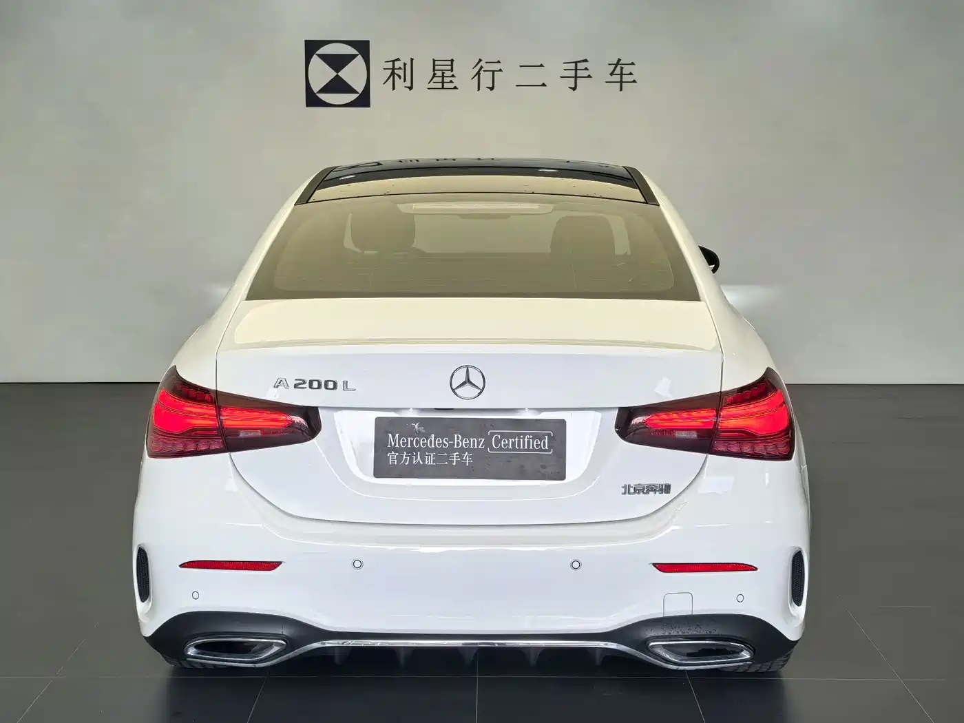 Mercedes-Benz A-Class 2025 2025 A 200 L Fashion Edition