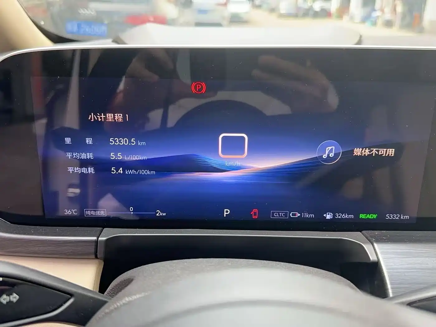 2026 Buick GL8 New Energy