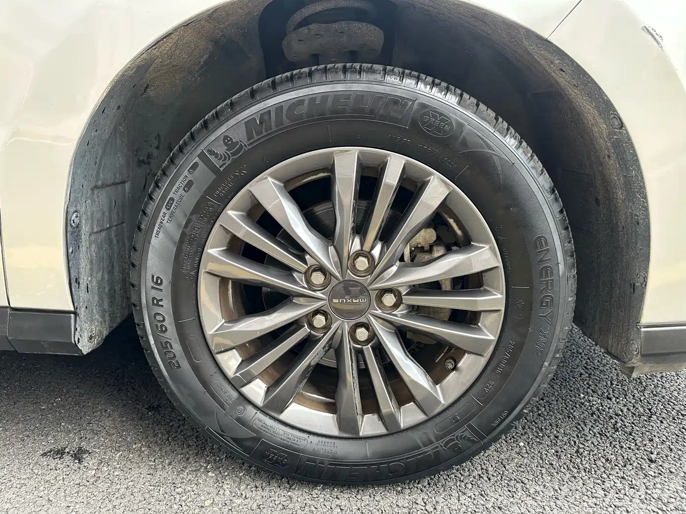 SAIC MAXUS CHASE G50