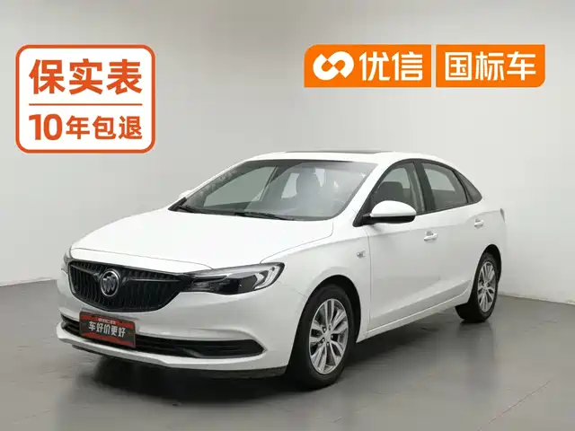 Buick Excelle 2021 1.3T Auto Mild Hybrid Elite — фото 1