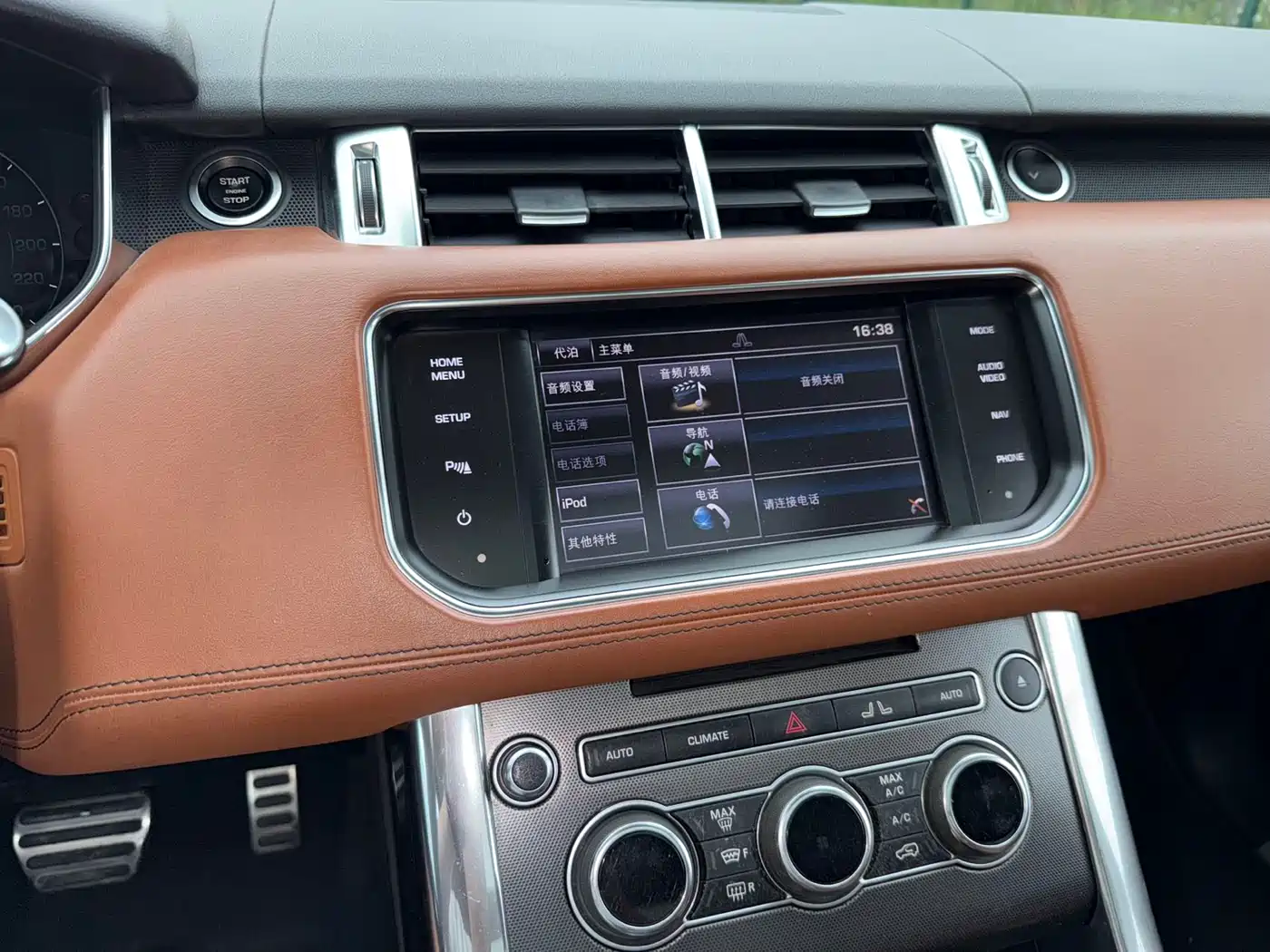 Land Rover Range Rover Sport 2014 3.0 SC V6 HSE DYNAMIC фото 6
