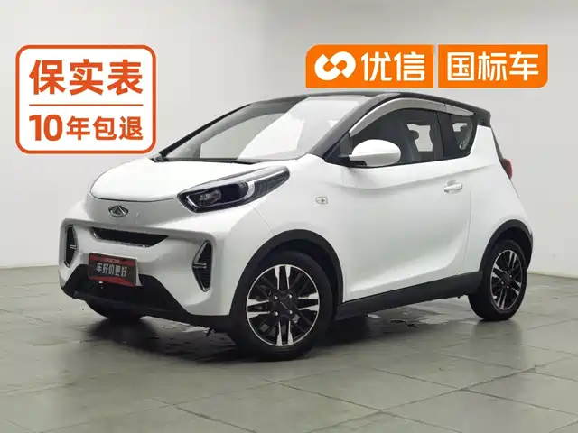 QQ New Energy Little Ant 2022 Sweet Pink Edition Half Sugar Version NCM Lithium 30kW 408km — фото 1