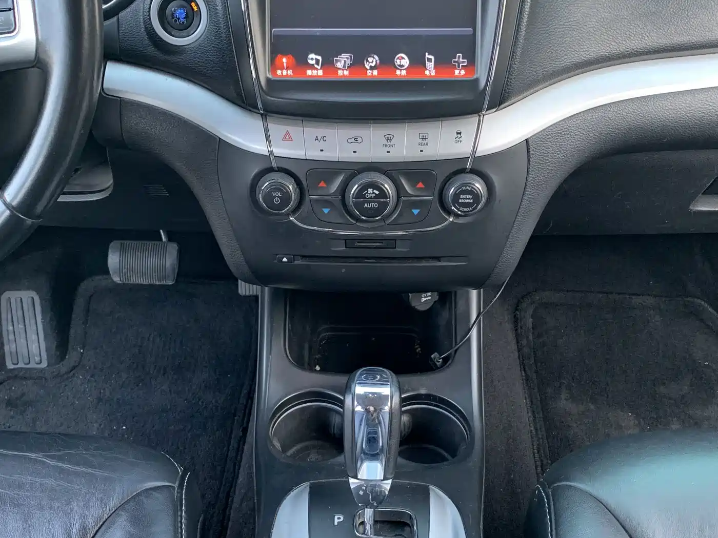 Dodge Journey 2014 2014 2.4L FWD Touring Edition