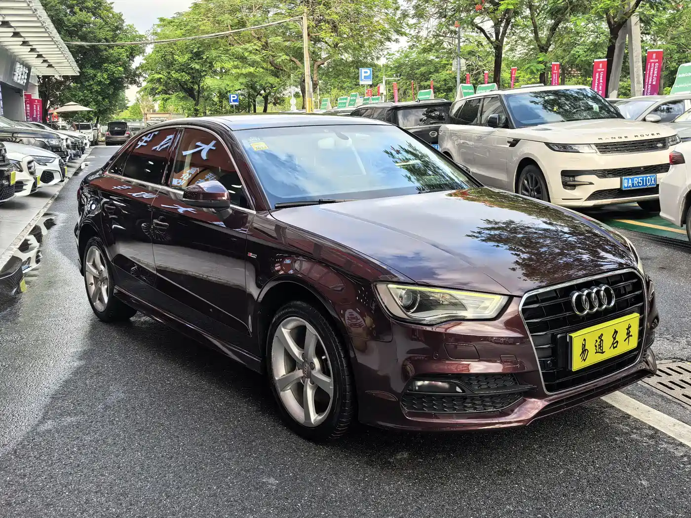 Audi A3 (Import) 2014 Limousine 40 TFSI S line Luxury фото 2