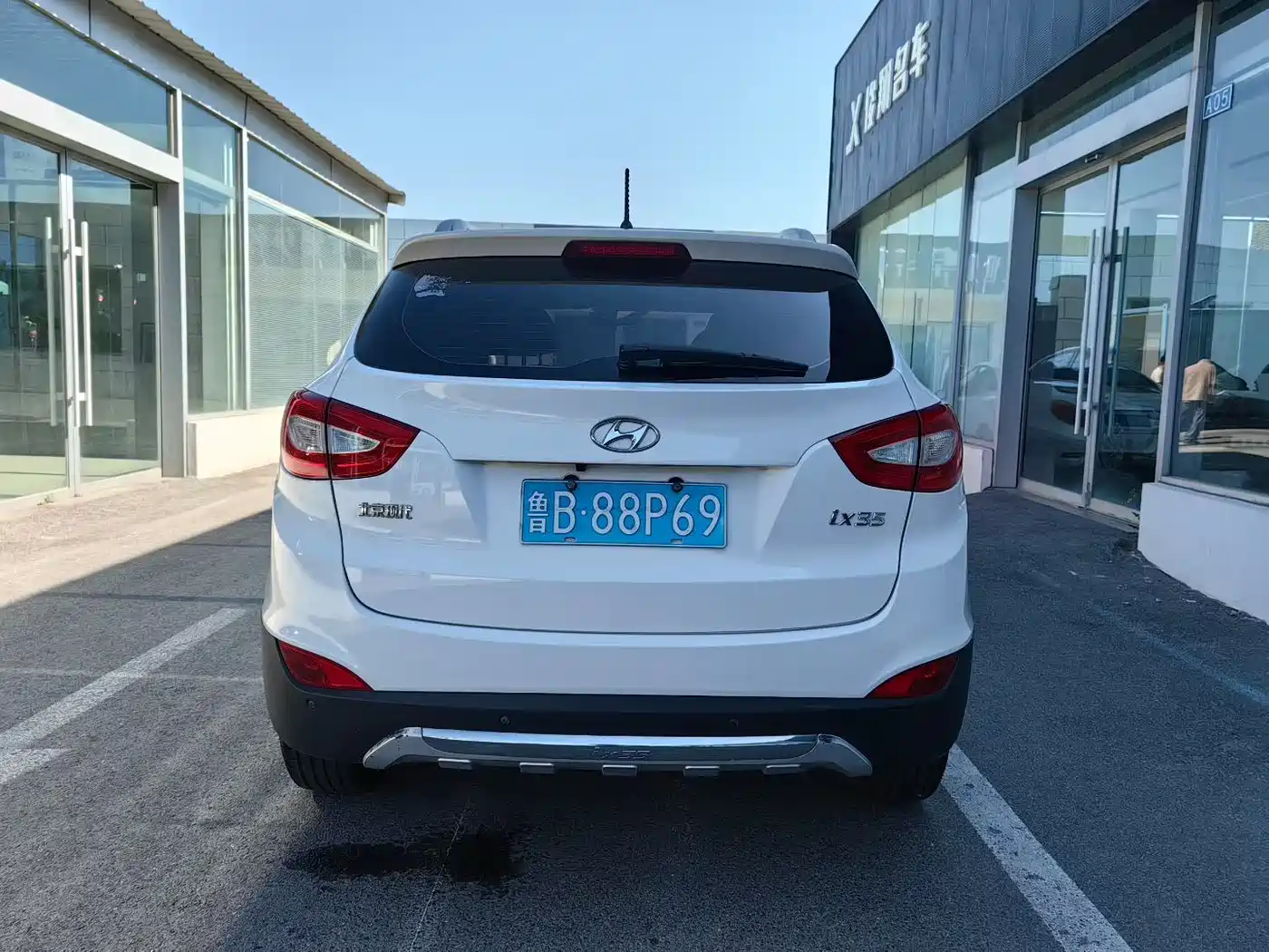 Hyundai Beijing Hyundai ix35 2015 2.0L Automatic 2WD Smart Type China IV фото 5