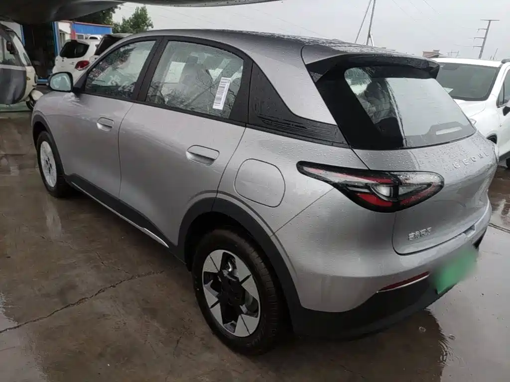 Geely Galaxy Starry Wish 2026 2026 Model 310km Dream Edition