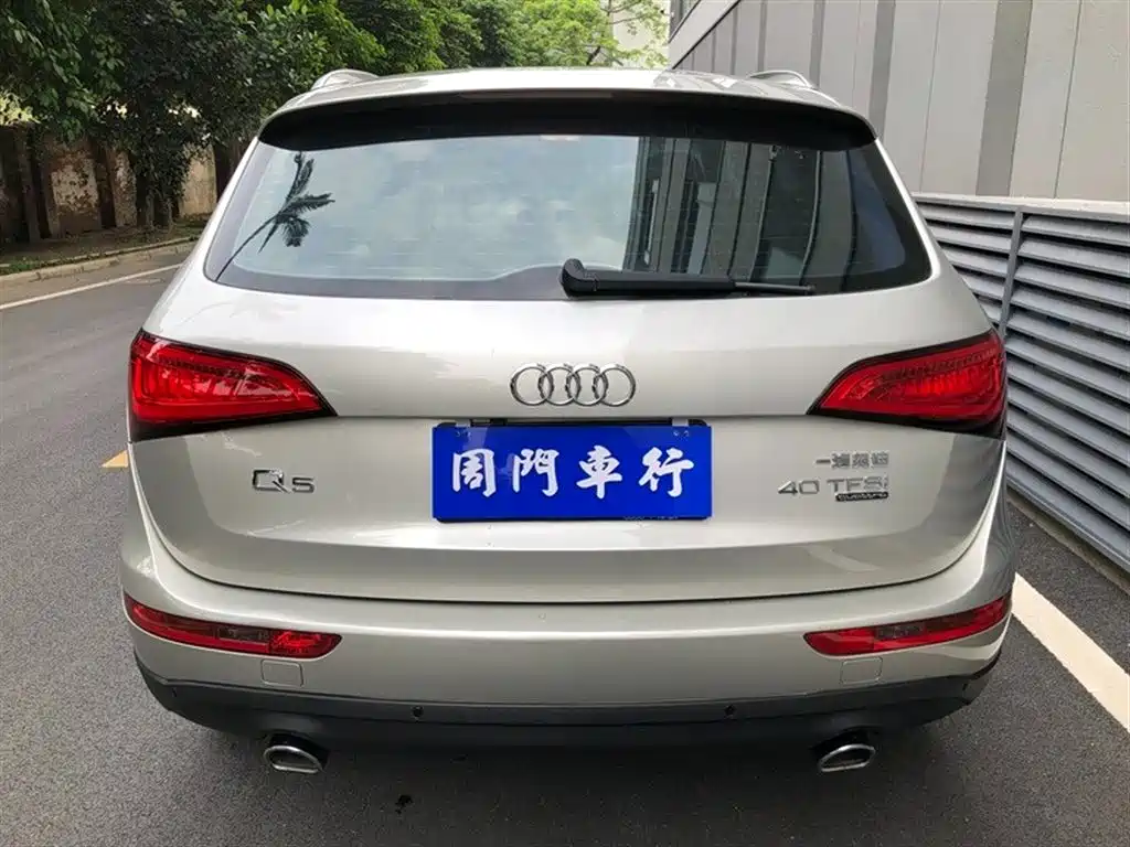 Audi Q5 2015 40 TFSI Progressive фото 14