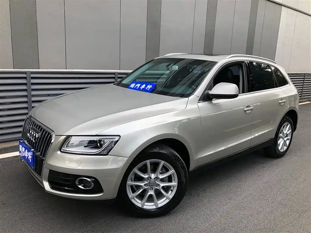 Audi Q5 2015 40 TFSI Progressive