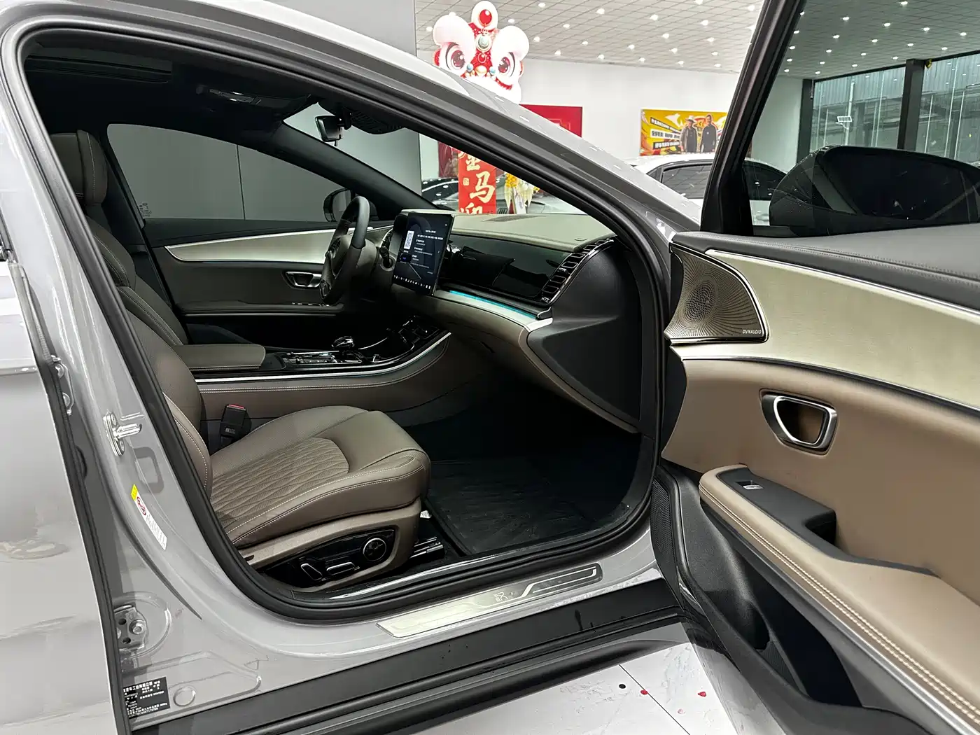 BYD HAN
