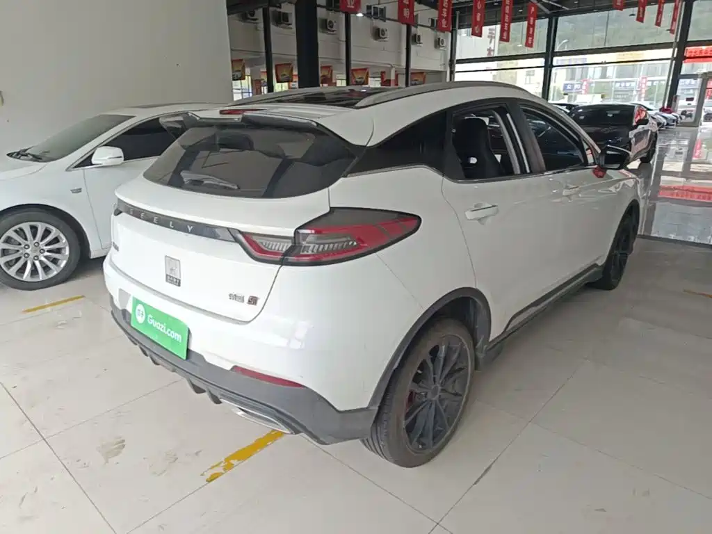 Geely Emgrand S 2022 2021 1.4T CVT Premium