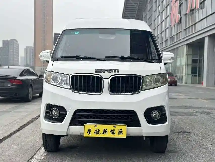 SRM XINYUAN GOOD LUCK