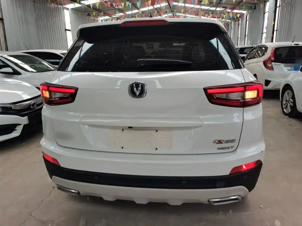 CHANGAN CS55