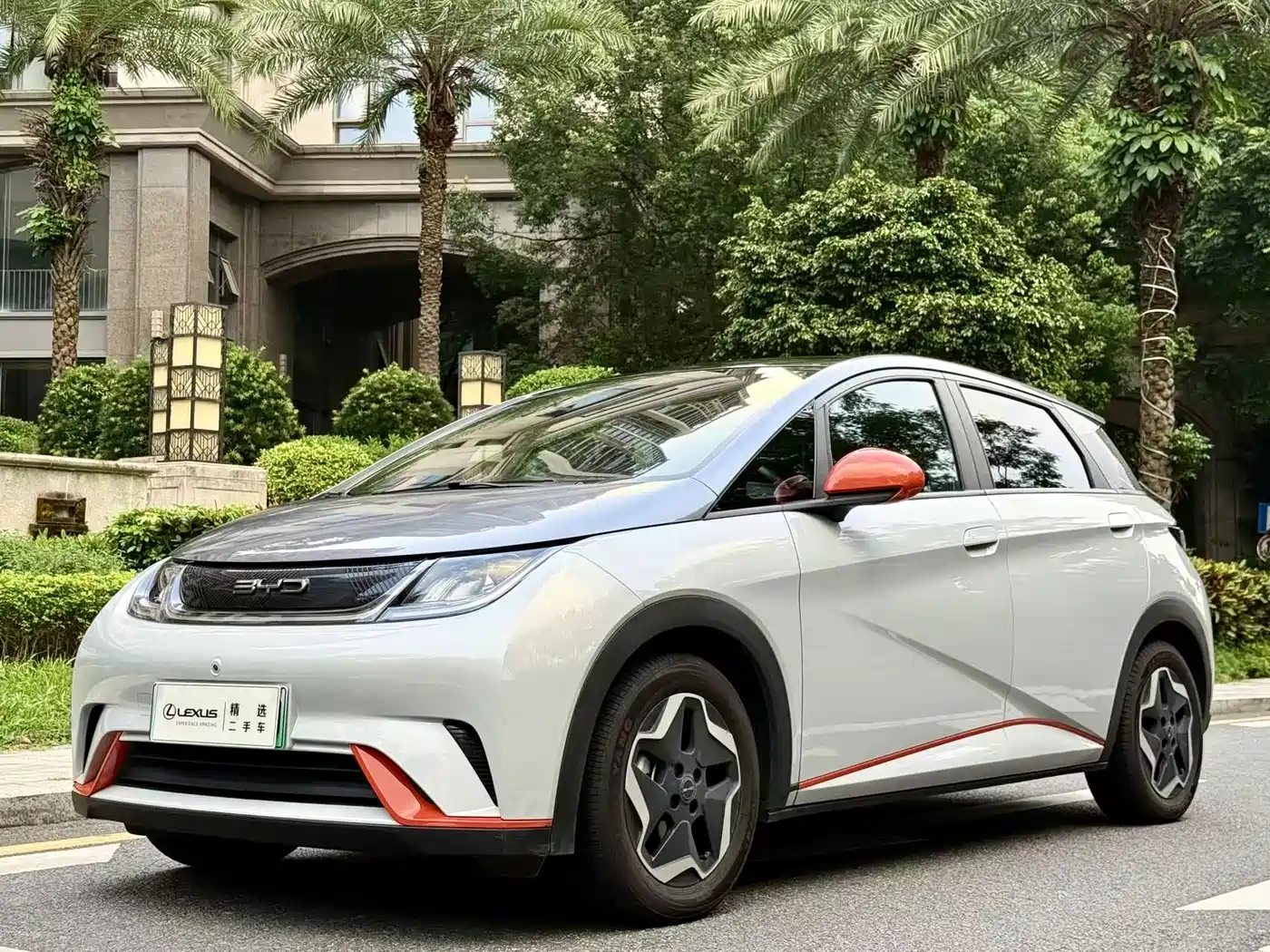 BYD Dolphin 2021