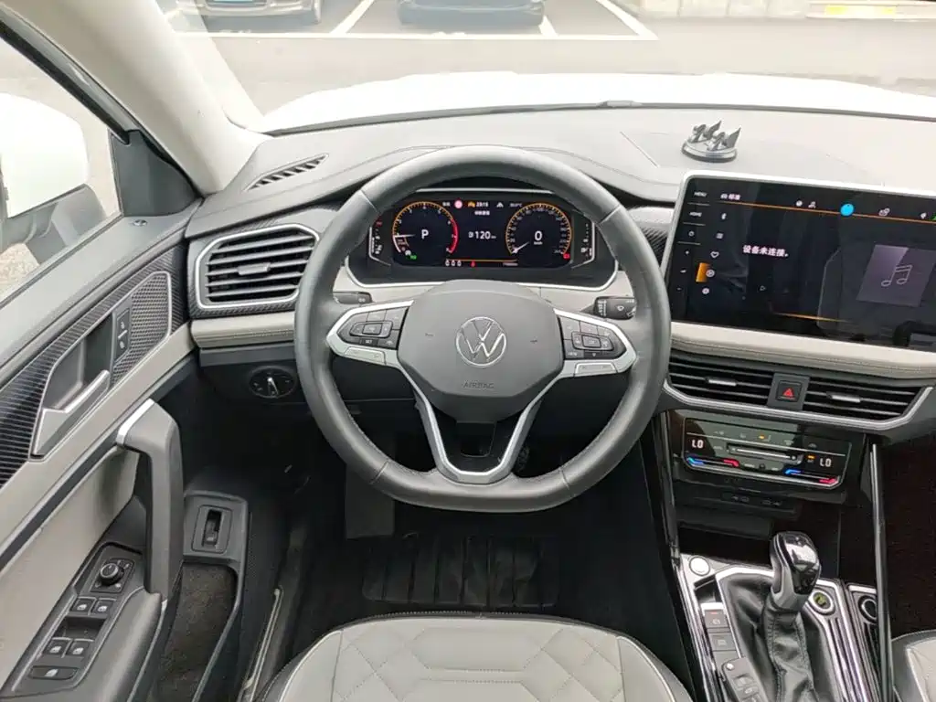 VOLKSWAGEN TANYUE
