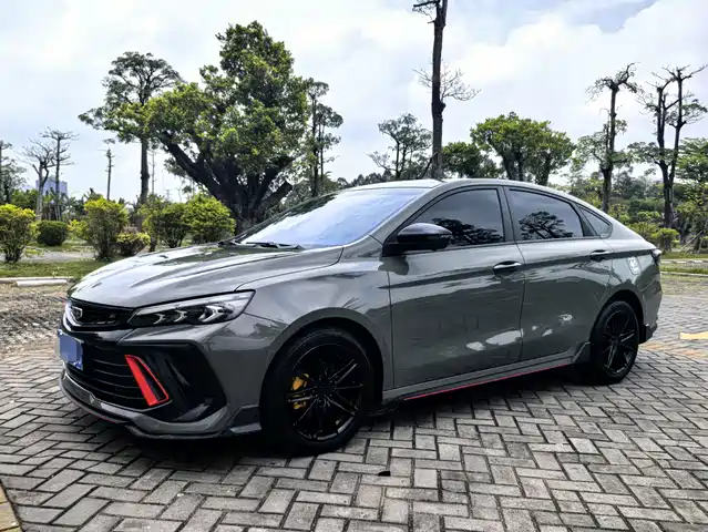 GEELY AUTOMOBILE BINRUI